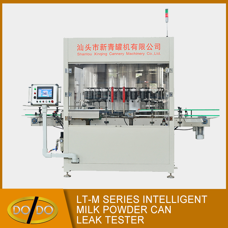 LT-M Series Intelligent Milk Powder Can Leak Tester